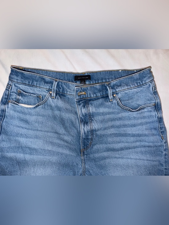 Ann Taylor Denim - Ann Taylor Women’s Light Blue Denim Jeans